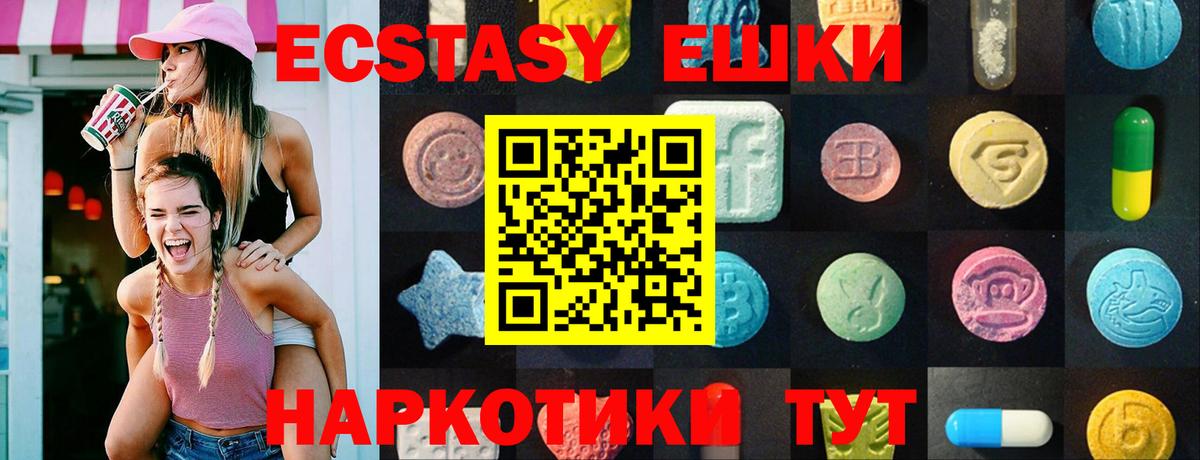 Cocaine Россошь