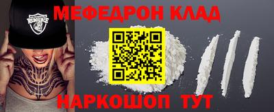 дмт Пушкино