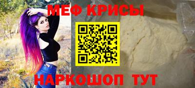 кокаин премиум Пугачёв