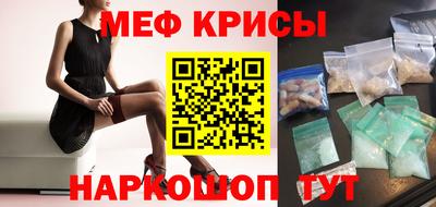 дмт Пушкино