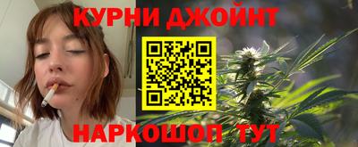 jwh Пыть-Ях