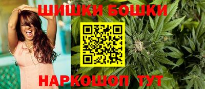 кокаин премиум Пугачёв