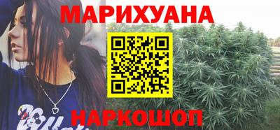 кокаин премиум Пугачёв