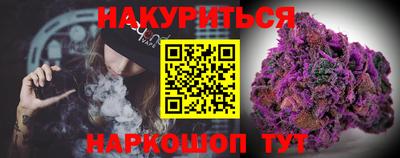 дмт Пушкино
