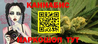 дмт Пушкино