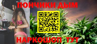 мет Рязань