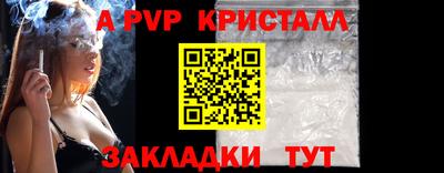 дмт Пушкино