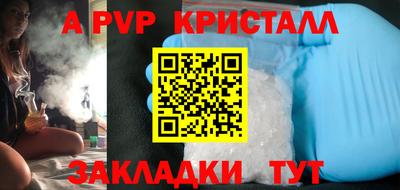 дмт Пушкино
