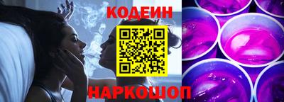 jwh Пыть-Ях