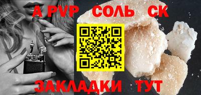 дмт Пушкино