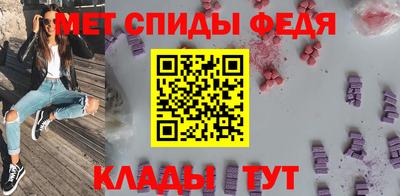 кокаин премиум Пугачёв