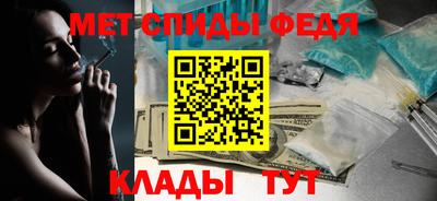 jwh Пыть-Ях