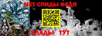 jwh Пыть-Ях