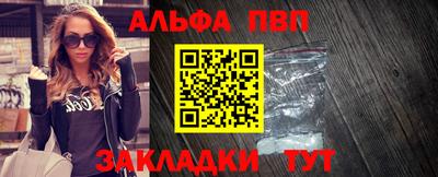 дмт Пушкино