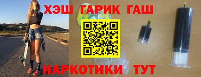 дмт Пушкино