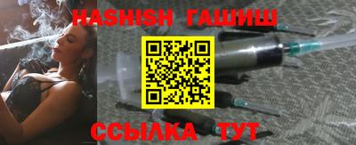 дмт Пушкино