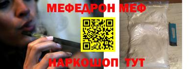 дмт Пушкино