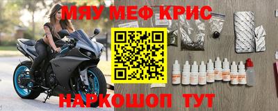 дмт Пушкино