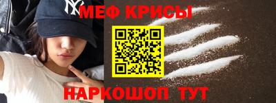 дмт Пушкино