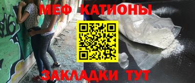 кокаин премиум Пугачёв